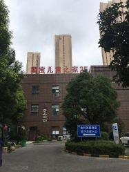 点击看大图 -云上瑜伽·普拉提·维密馆