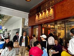 -恩宁刘福记(东华东路店)