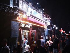 -爆肚冯(廊房二条店)