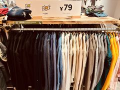 -多抓鱼循环商店(虹桥天地店)
