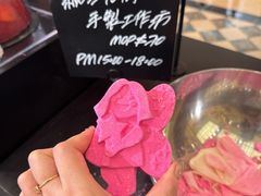 -LUSH(威尼斯人店)