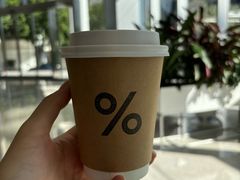 -% Arabica阿拉比卡咖啡(罗湖万象城店)