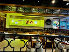 -纽斯特牛排自助餐厅(浦江万达店)