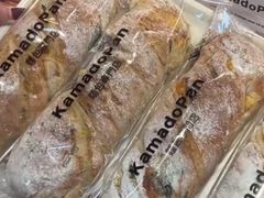 -超港·蛋糕面包(国购店)