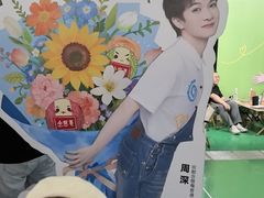 -黄浦路(地铁站)