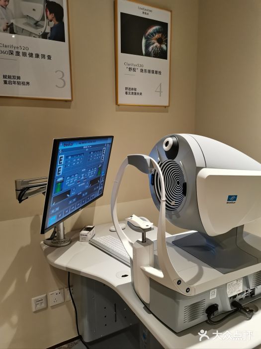 LensCrafters亮视点·OAKLEY精选(静安嘉里中心店)图片