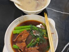 -伍湛记 · 广州老字号(龙津中路店)