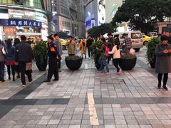 -八一好吃街·高品美食广场