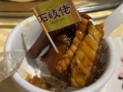 招牌石歧乳鸽-石岐佬中山菜馆(张溪店)