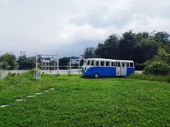 -南诏风情岛