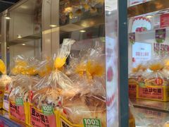 -味多美蛋糕(苏州街地铁店)