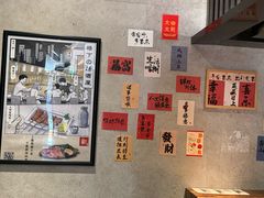 -橘焱胡同烧肉夜食(BFC外滩金融中心店)