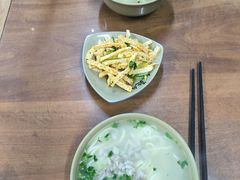 -亮亮面馆(经六路店)