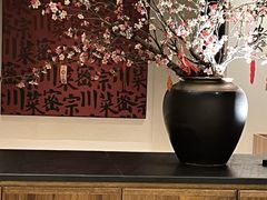 -隅焰·三生三味·手作川菜(金沙天街店)