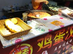 -新五爱道夜市
