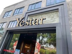 -Yestar 嘉兴艺星医疗美容医院