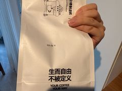 -野鸽子咖啡(中航店)