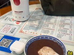 -双喜老铺(人民广场店)