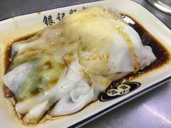 -银记肠粉店(北京路店)