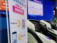 -沈阳百联购物中心(青年大街店)