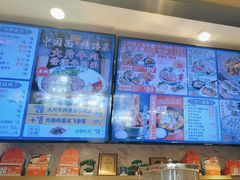 -西部马华清真兰州牛肉面·烧烤夜市(三里河店)