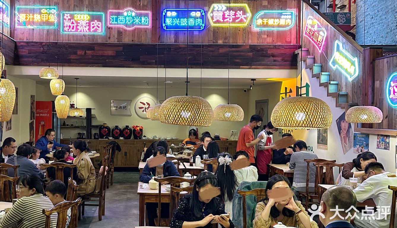 宁波新店|异常火爆的江西菜馆，很地道！