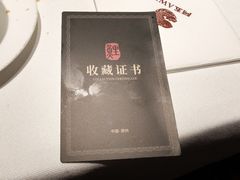 -阿五黄河大鲤鱼(纬三路店)