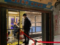 -长沙文和友(海信广场店)