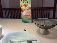 -淮扬府·游园京梦(北京SKP店)