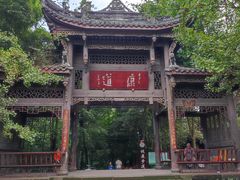 -崇州市街子古镇