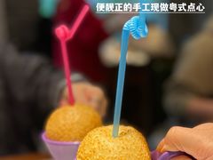 -禄运茶居·手工点心(猎德店)