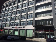 -中国工商银行(新街口支行)
