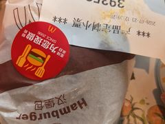 -麦当劳(健德桥得来速店)