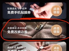 -开元商城(西旺店)