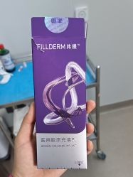 -华臣医疗美容
