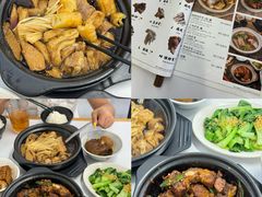 -钱塘府海鲜餐厅