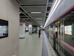 -螃蟹岬(地铁站)