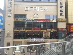 -王府井百货(总府店)