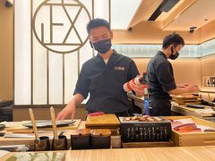 -鮨政·Omakase(港汇恒隆广场店)