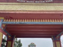 -重庆玛雅海滩水公园