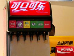 -拿渡麻辣香锅(世茂广场·工三店)