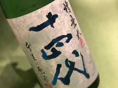 -悦景酒家(罗湖店)