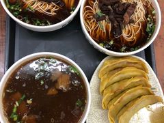 牛肉锅贴-清真蒋有记(老门东店)