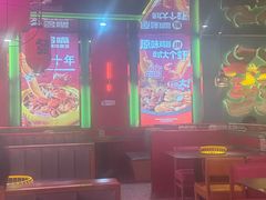 -多嘴超级肉蟹煲(中东店)