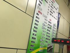 -宝光熏肉鞋底火烧(新街口店)