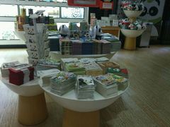 -熊猫邮局(少城店)