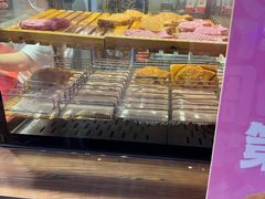 -粉粉乐鲷鱼烧(美罗城店)