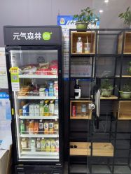 -藤野造型烫染