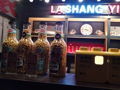 -辣尚瘾·烤鱼·新川菜(交大直营店)