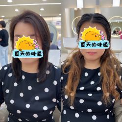 -十六番发型师事务所